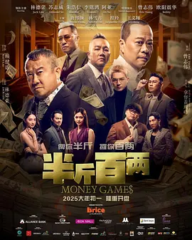 精品久久久久久中文字幕