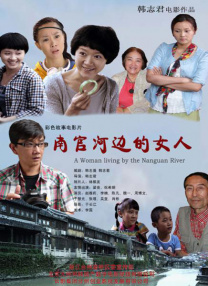 精品久久久久久中文字幕